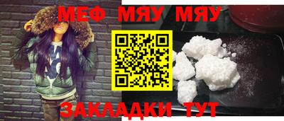 mix Бугуруслан