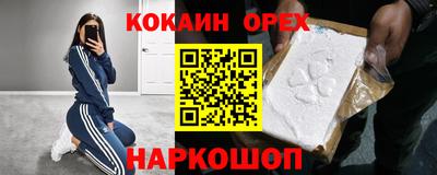 mix Бугуруслан