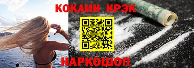 мефедрон Бузулук