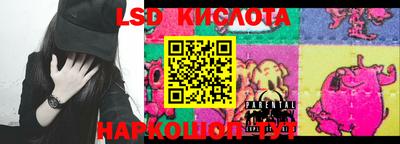 mix Бугуруслан