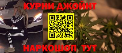 мдма Будённовск