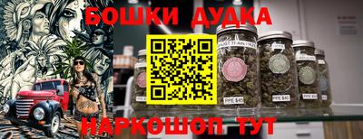 mix Бугуруслан