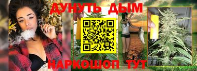 мефедрон Бузулук