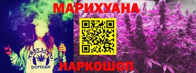 мефедрон Бузулук