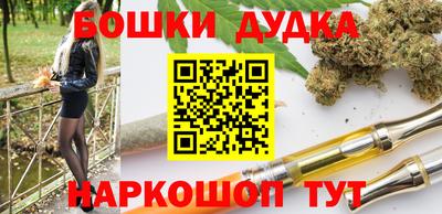 мдма Будённовск