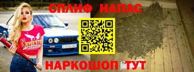 мдма Будённовск