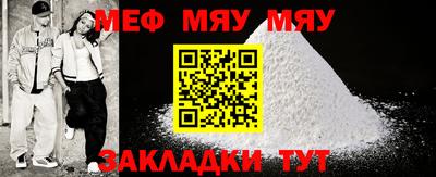 mix Бугуруслан